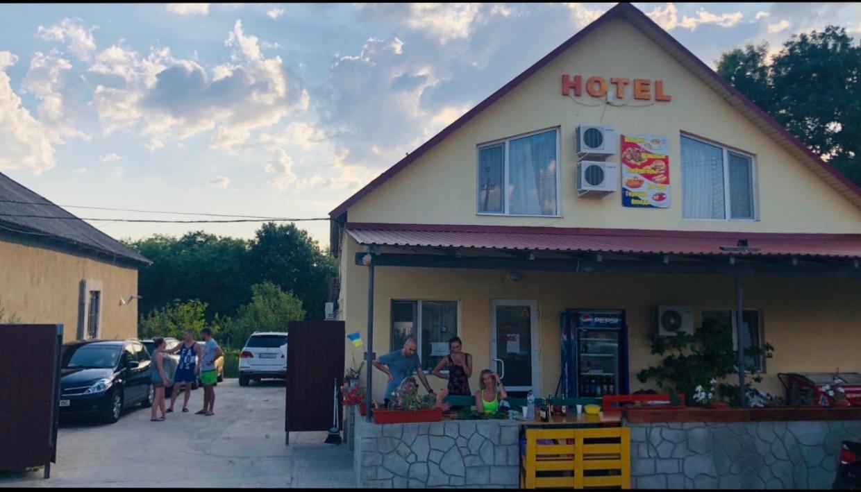 Гостиный Дом Comfort Reni Exteriér fotografie
